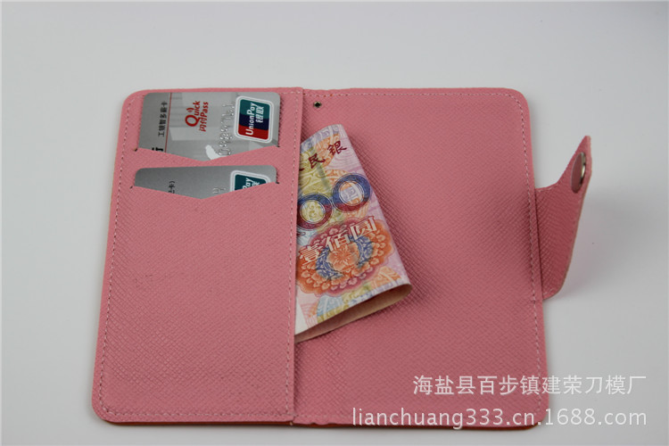 【皮套苹果手机iphone4S手机5小米12s三星h了怎么宝买球不厂家v皮套反中钱图片