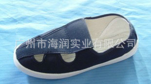 538378475_1072127444