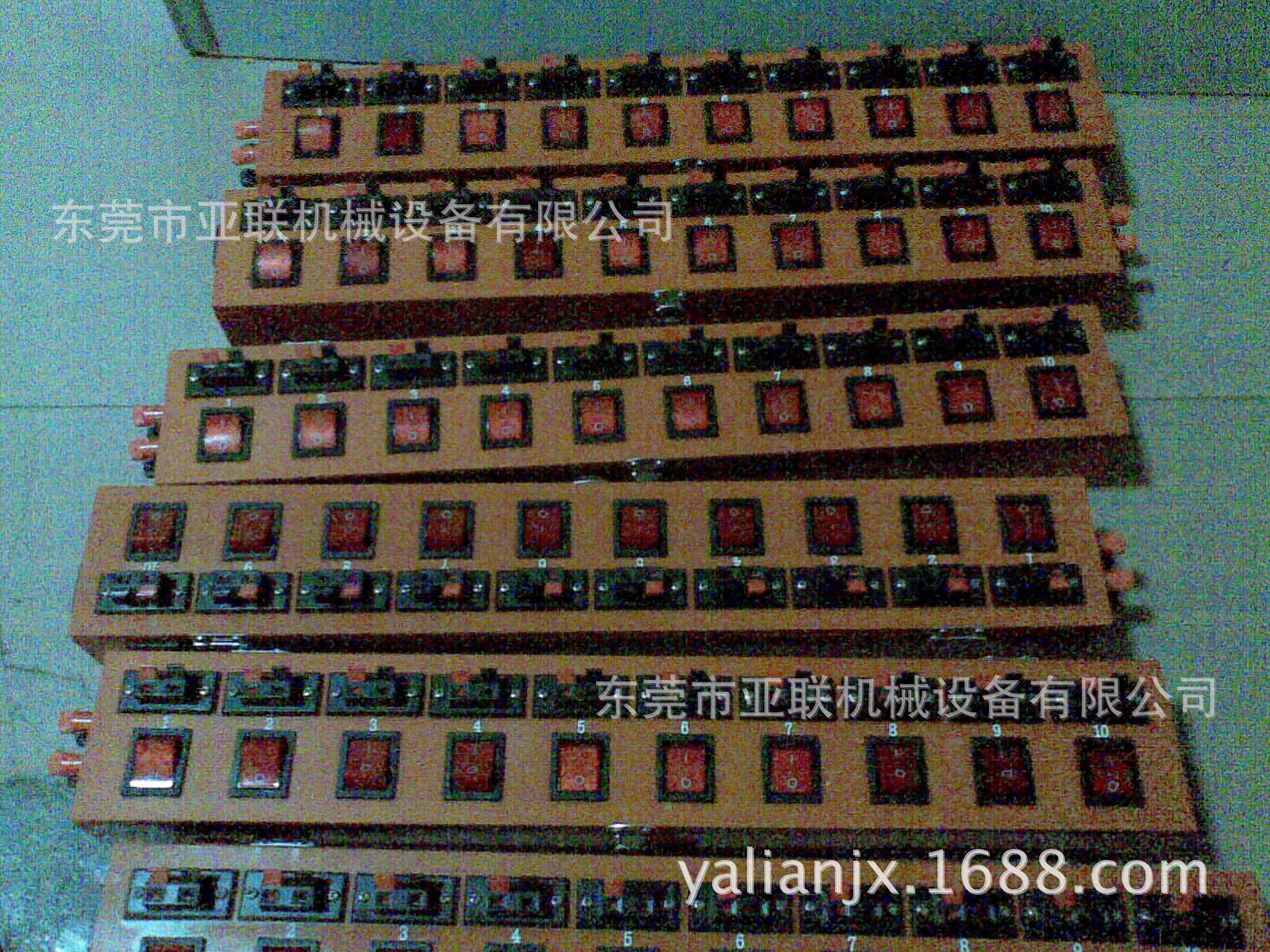 图像144