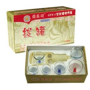 國醫研拔罐
