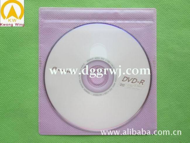 CD2-B0粉红