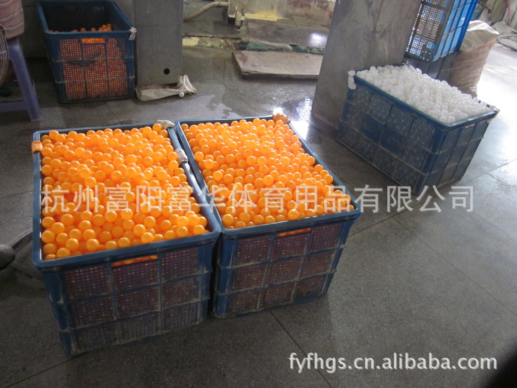 【壁球直销】v壁球38mm有缝PE乒乓球无字抽单人打教程视频厂家图片