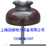 P-6T高压支柱绝缘子5_副本