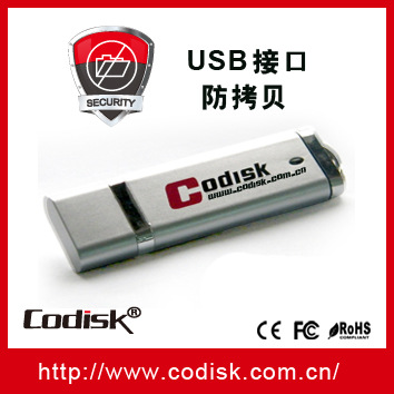 USB(1)