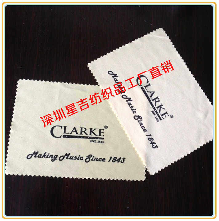 QQ图片20130909101807