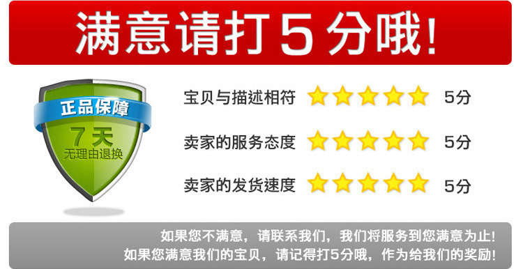 【韩版<em>大象马甲</em>春秋毛绒背心 男女儿童服装可