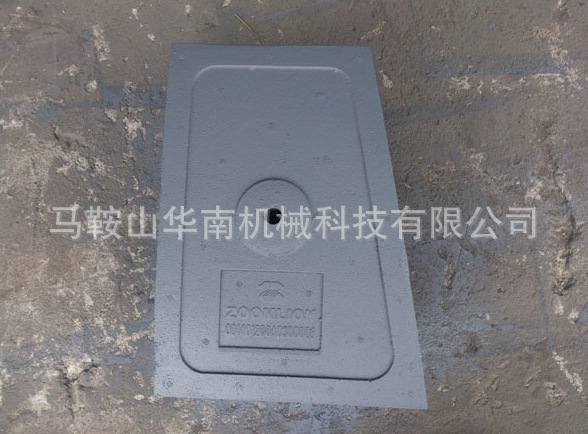 中联JS2000边狐衬板