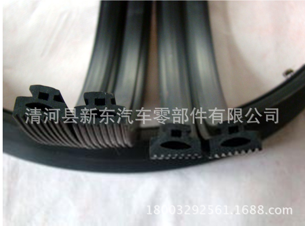 QQ截图20131101103321