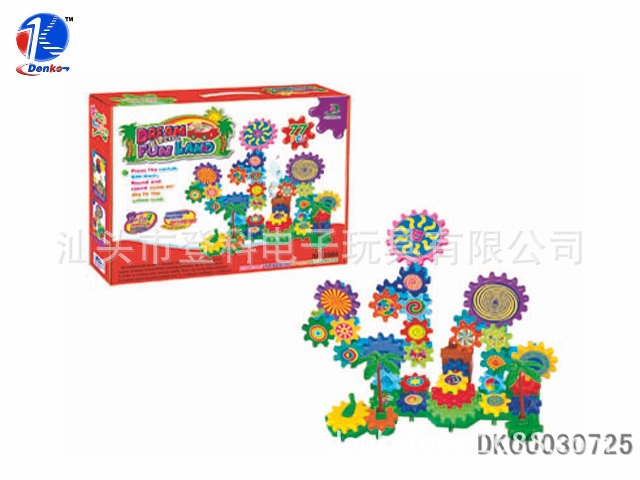 【DK00030725 梦幻电动积木乐园(77块)】