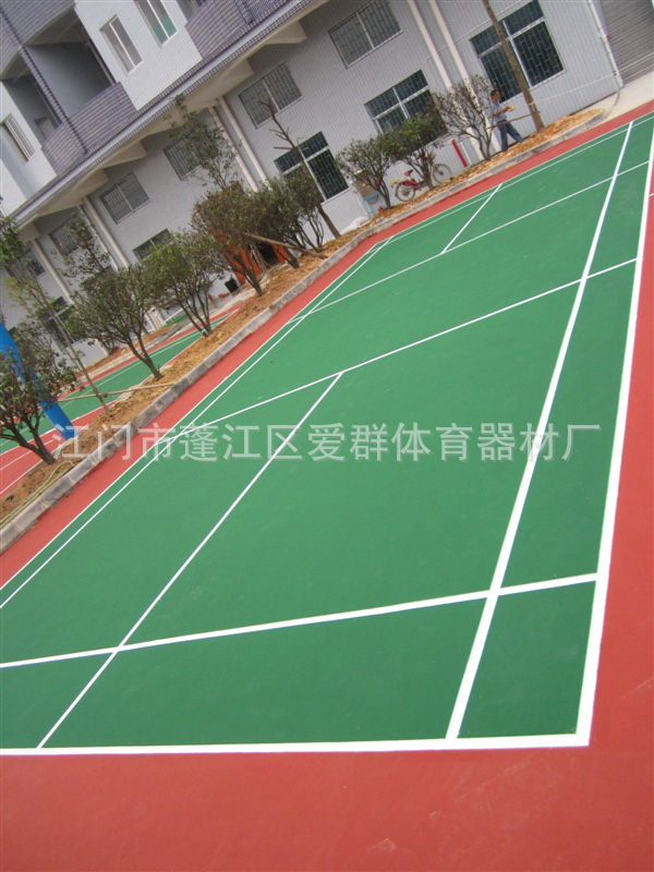 羽毛球场丙烯酸地面漆