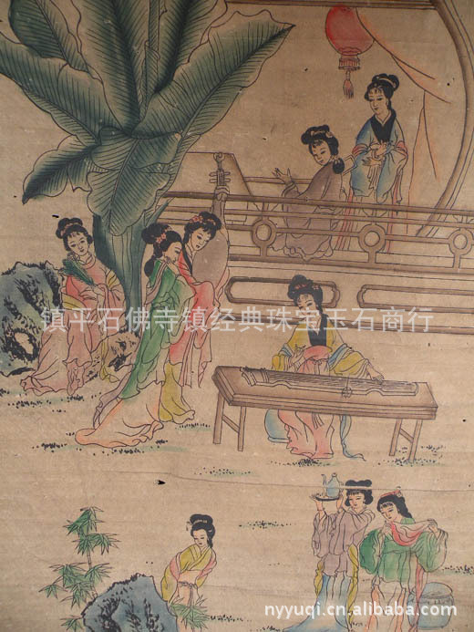 玉器 正品古画<em>美女</em>挂件 款式<em>别致</em> ff-128 - 阿里