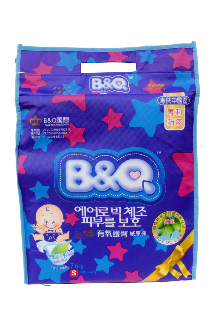 【批发供应贝奇纸尿裤尿不湿母婴用品超薄S76片婴儿纸尿片进口】价格,厂家,图片,尿垫、隔尿垫巾,吴文敏(个体经营)-马可波罗网
