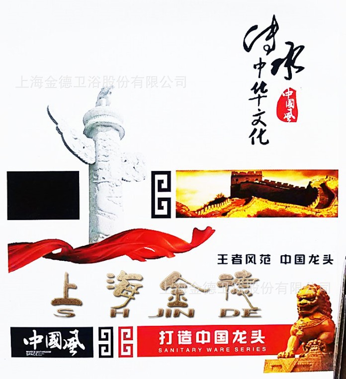 QQ截图20130518225226