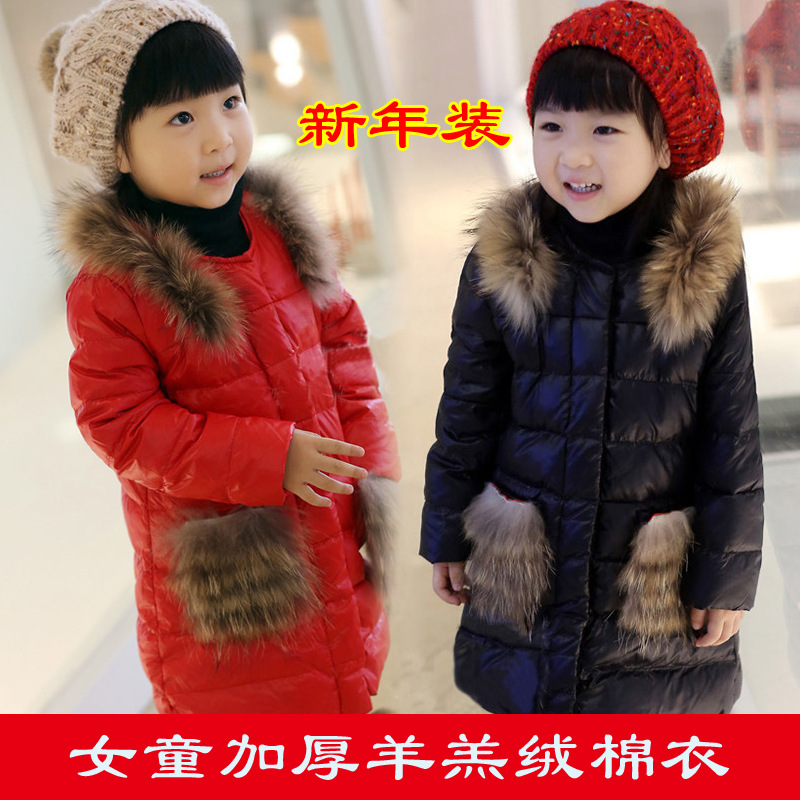 强翼童装 冬季加厚款<em>棉袄</em> <em>儿童棉衣 女</em>宝宝棉服