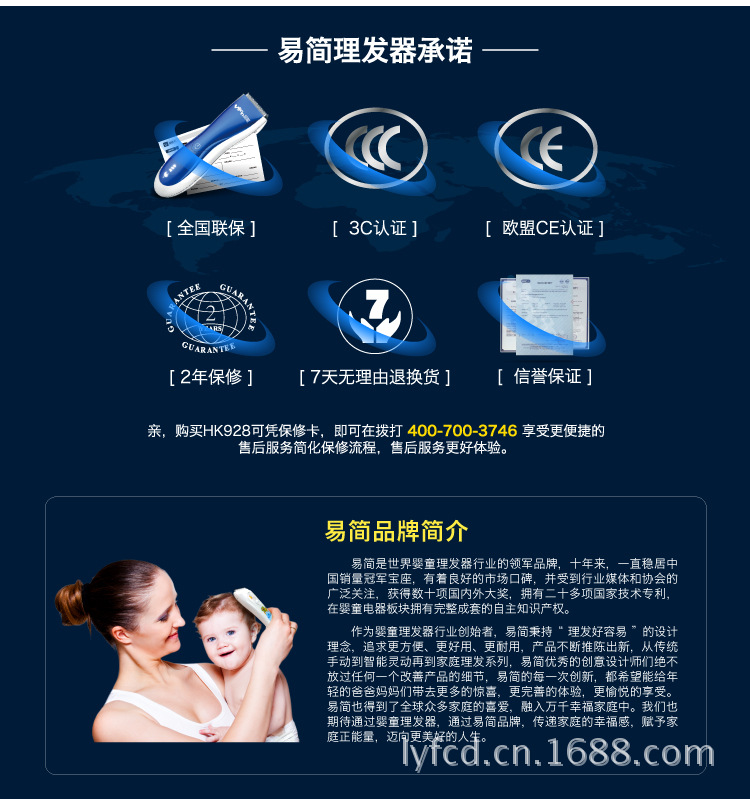 T2iPU6XftXXXXXXXXX_!!102220132