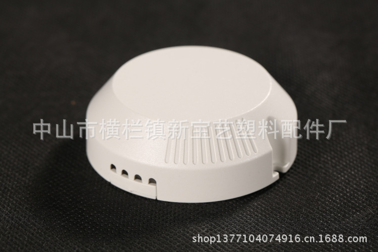 899C6047