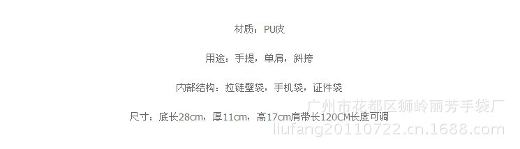 QQ截圖20130711215322