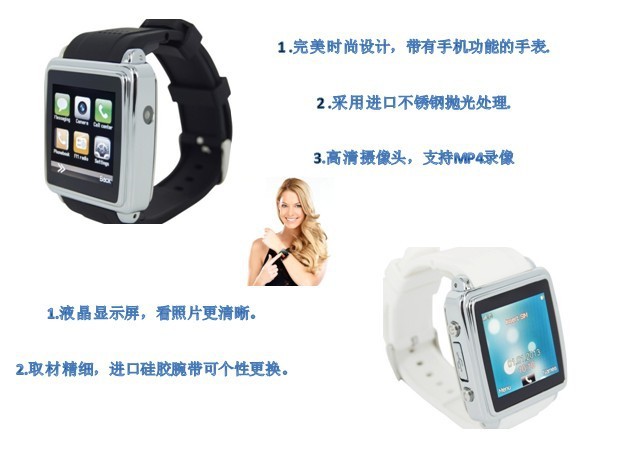 QQ图片20130730160316