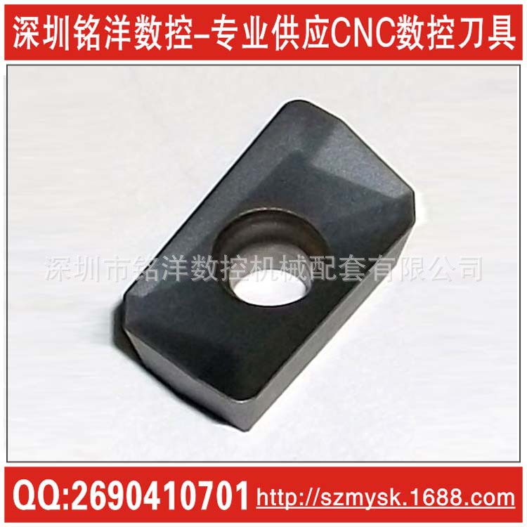 专业供应合金数控刀粒、合金刀片、菱形铣刀粒APMT1604 1135