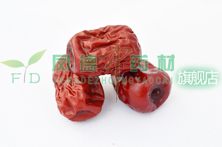 热销特价陕北长枣 酸甜可口\/营养价值高\/价格易