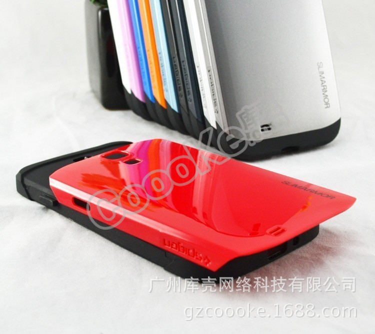 SGP 第一代双重盔甲I9500