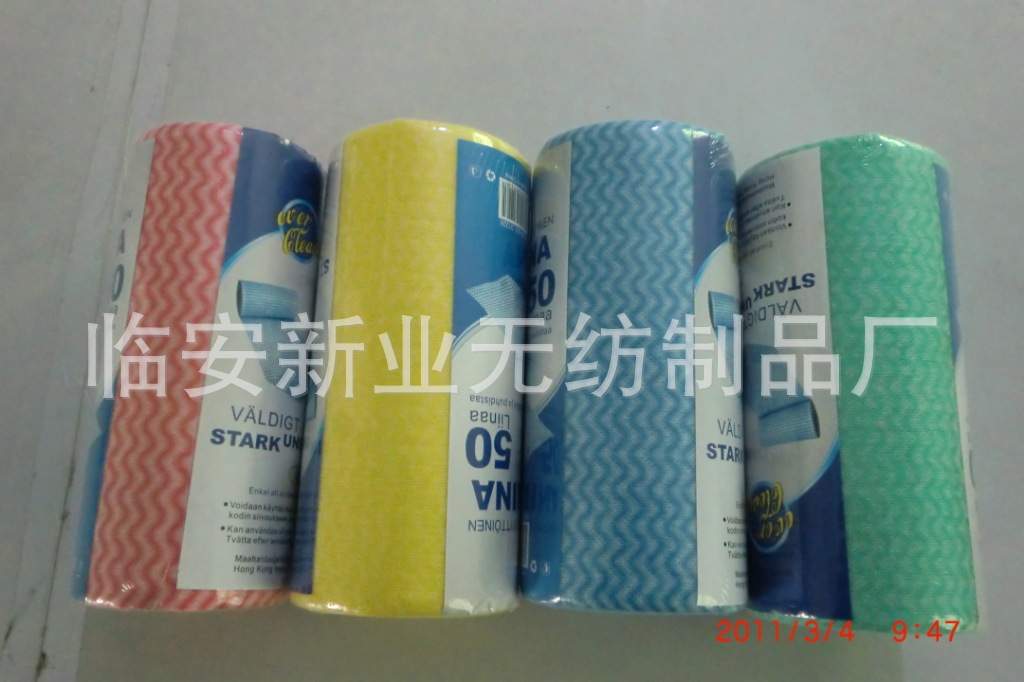CIMG0535