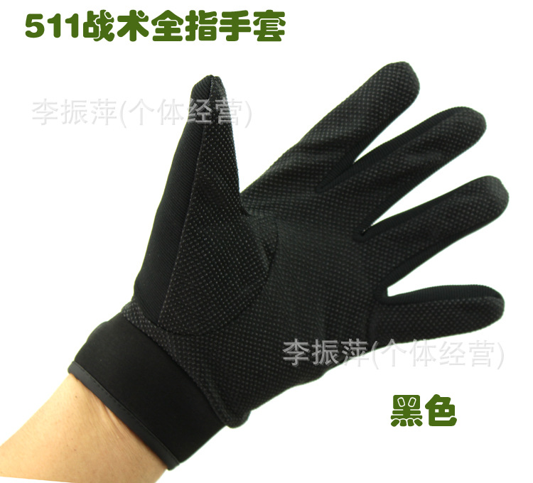 511戰術全指手套黑色-02