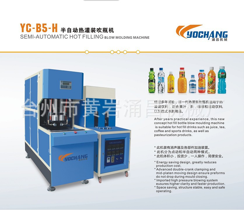 QQ截图20130722170814