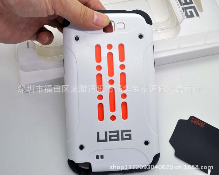 【美国UAG 三星NOTE2 N7100手机保护套 牛