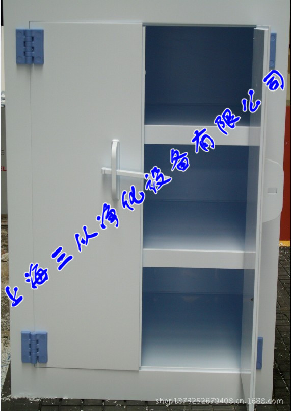 PP化学品柜(三层)