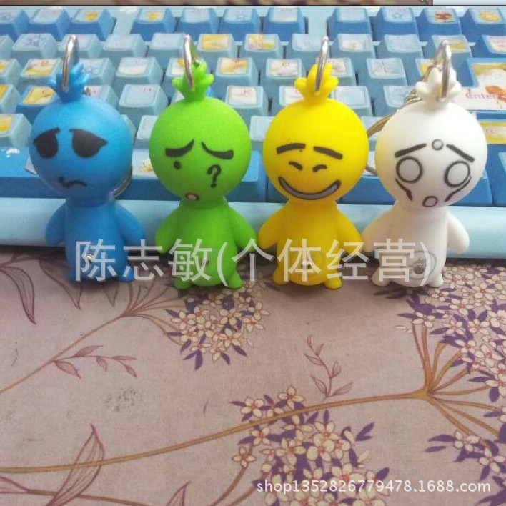 表情LED发声发光钥匙扣 喜怒哀乐心情挂饰 IC