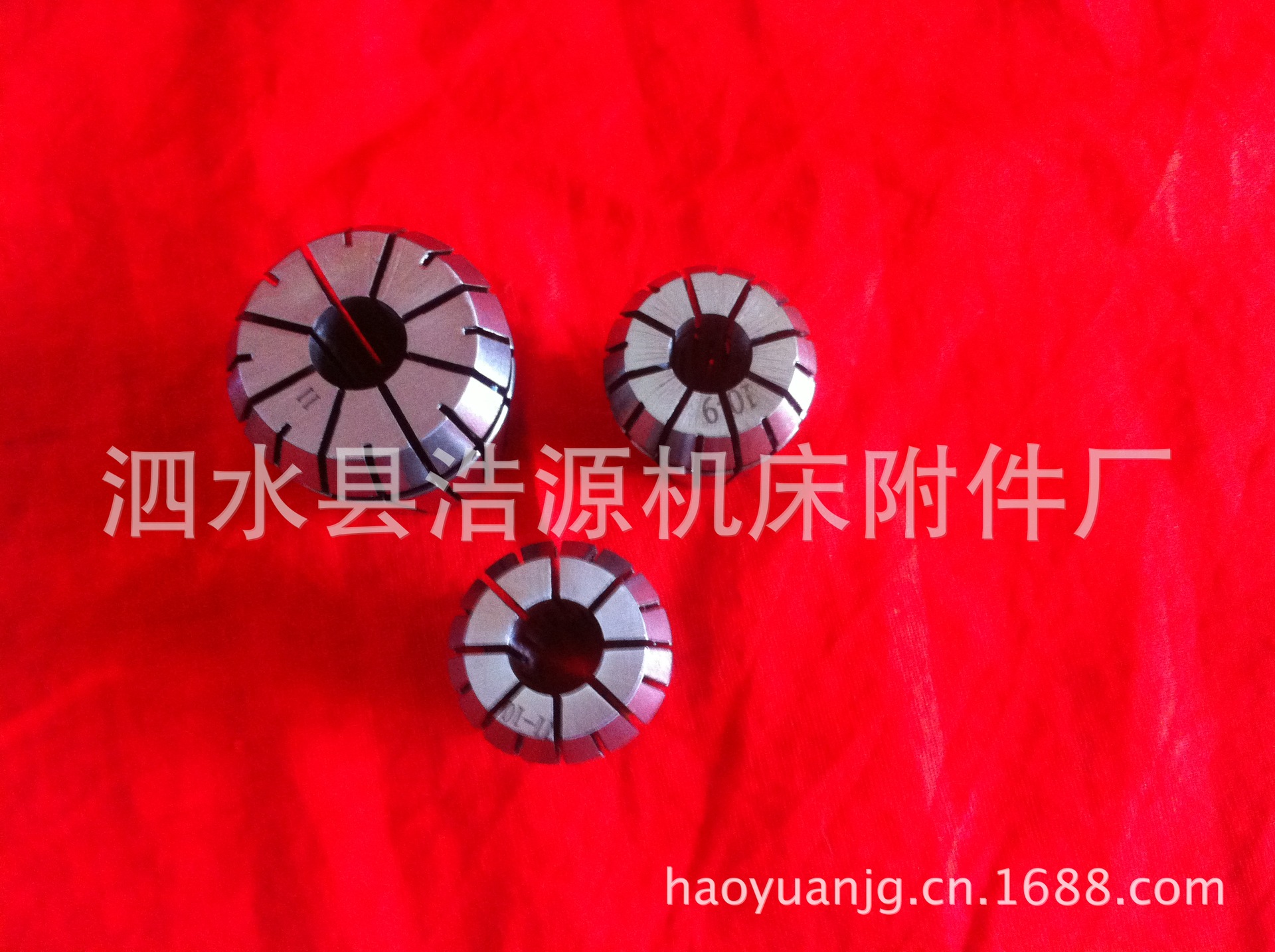 批发供应机床附件专业加工各种优质机床附件ER弹簧夹头