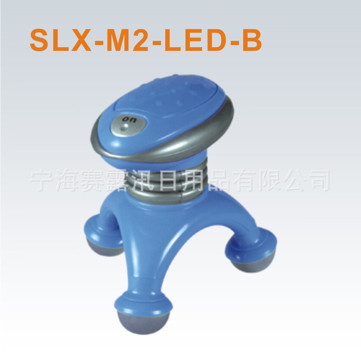 SLX-M2-LED-B