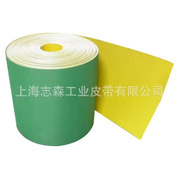 传动带~1