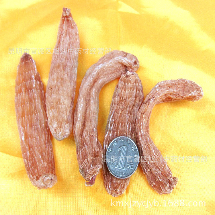 小 一条18-22g (3)副本