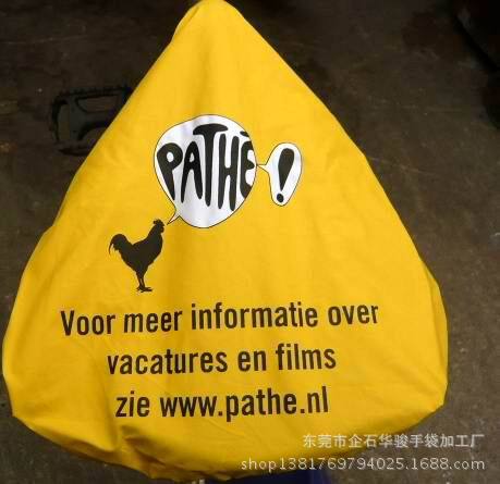 重新曝光 P1060791