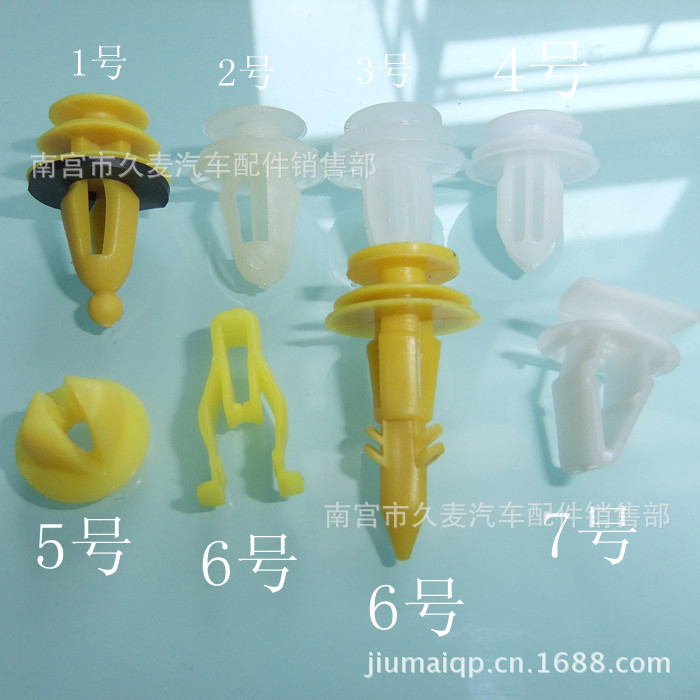 T28drKXltaXXXXXXXX_!!518692723