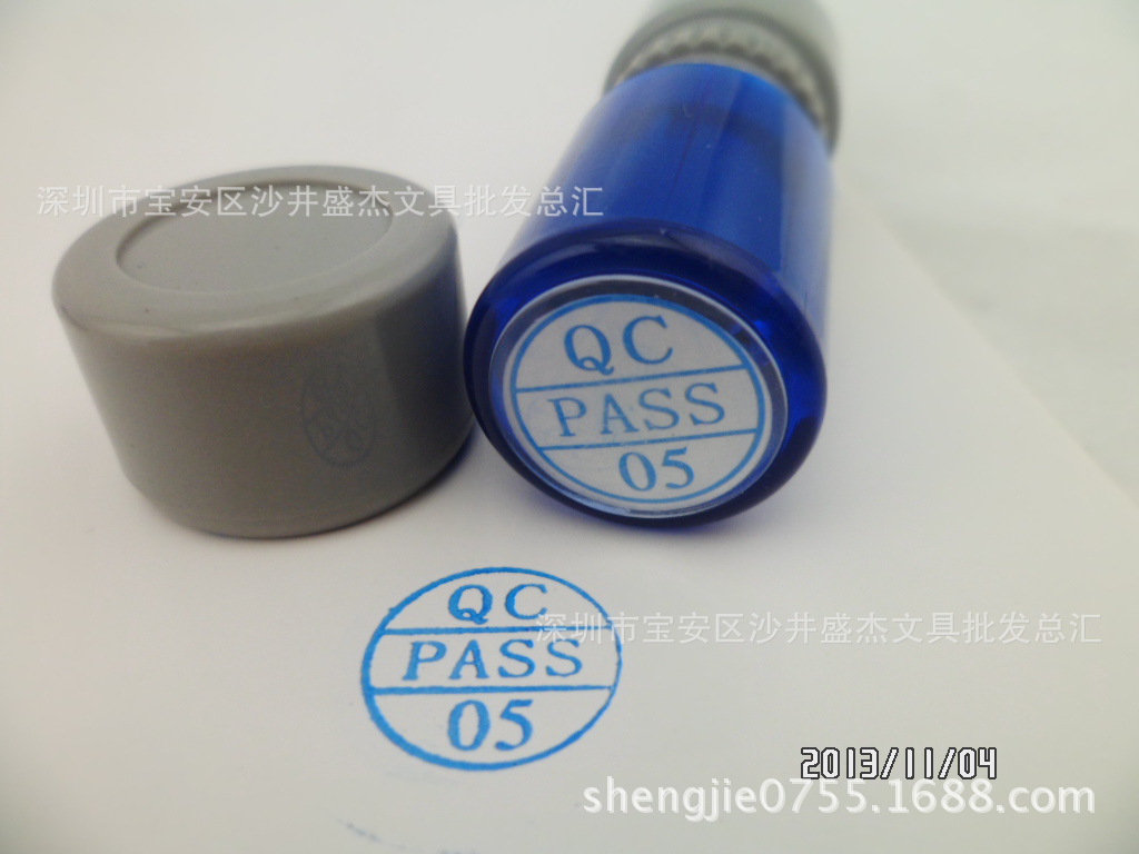 小光敏通用章/小圆章/检验合格章/pass章/qa章/qa印章 红色字印