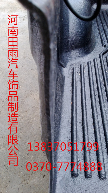 外贸2