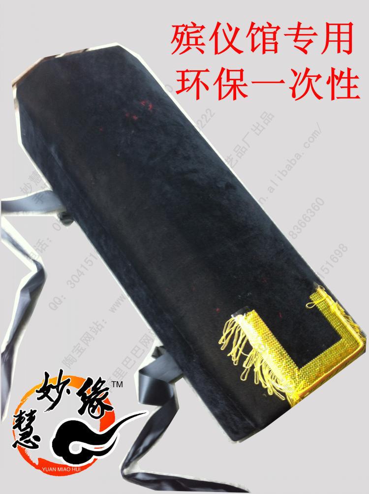 高档殡仪馆专用环保火化纸棺材