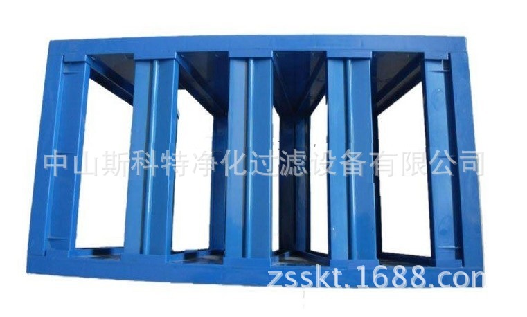 ABS blue plastic frame