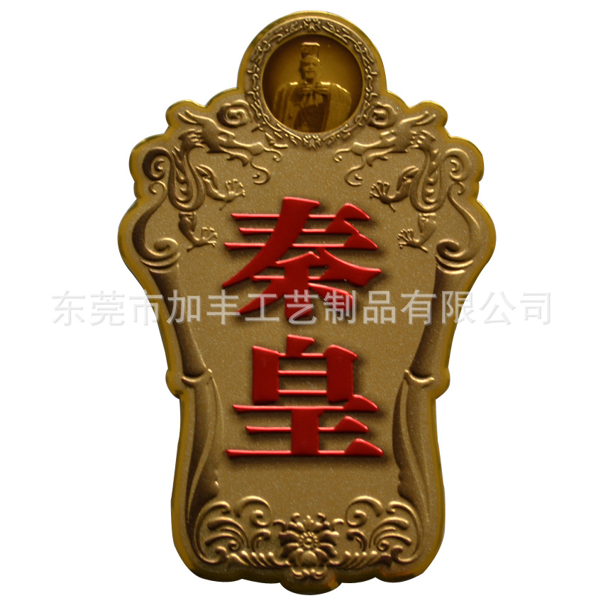 wine logo (1)副本副本