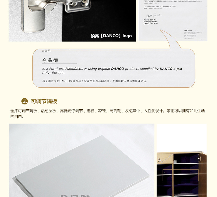 XE-318宝贝详情_21