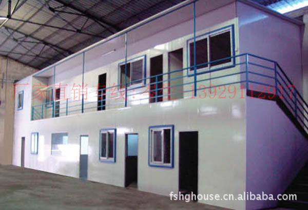 厂房、仓库等室内办公室