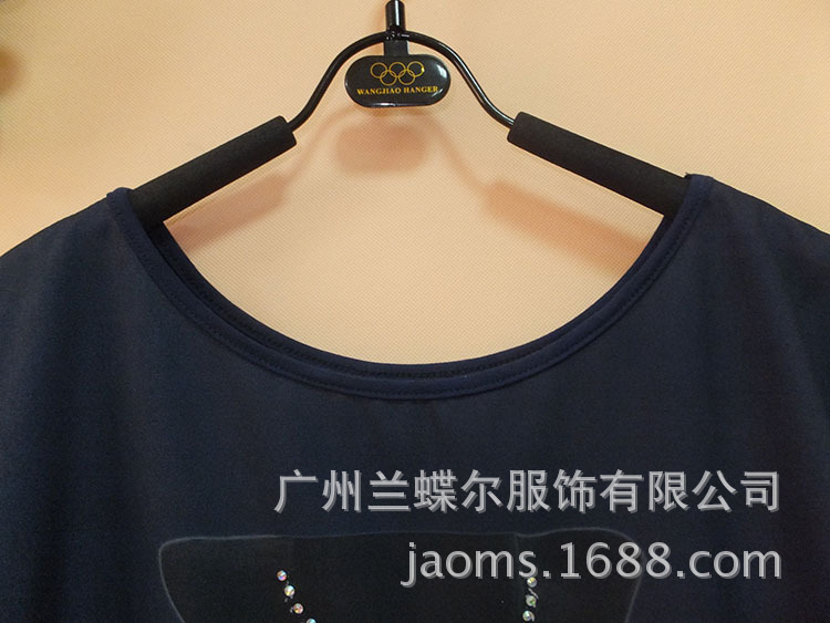 DSCF2686