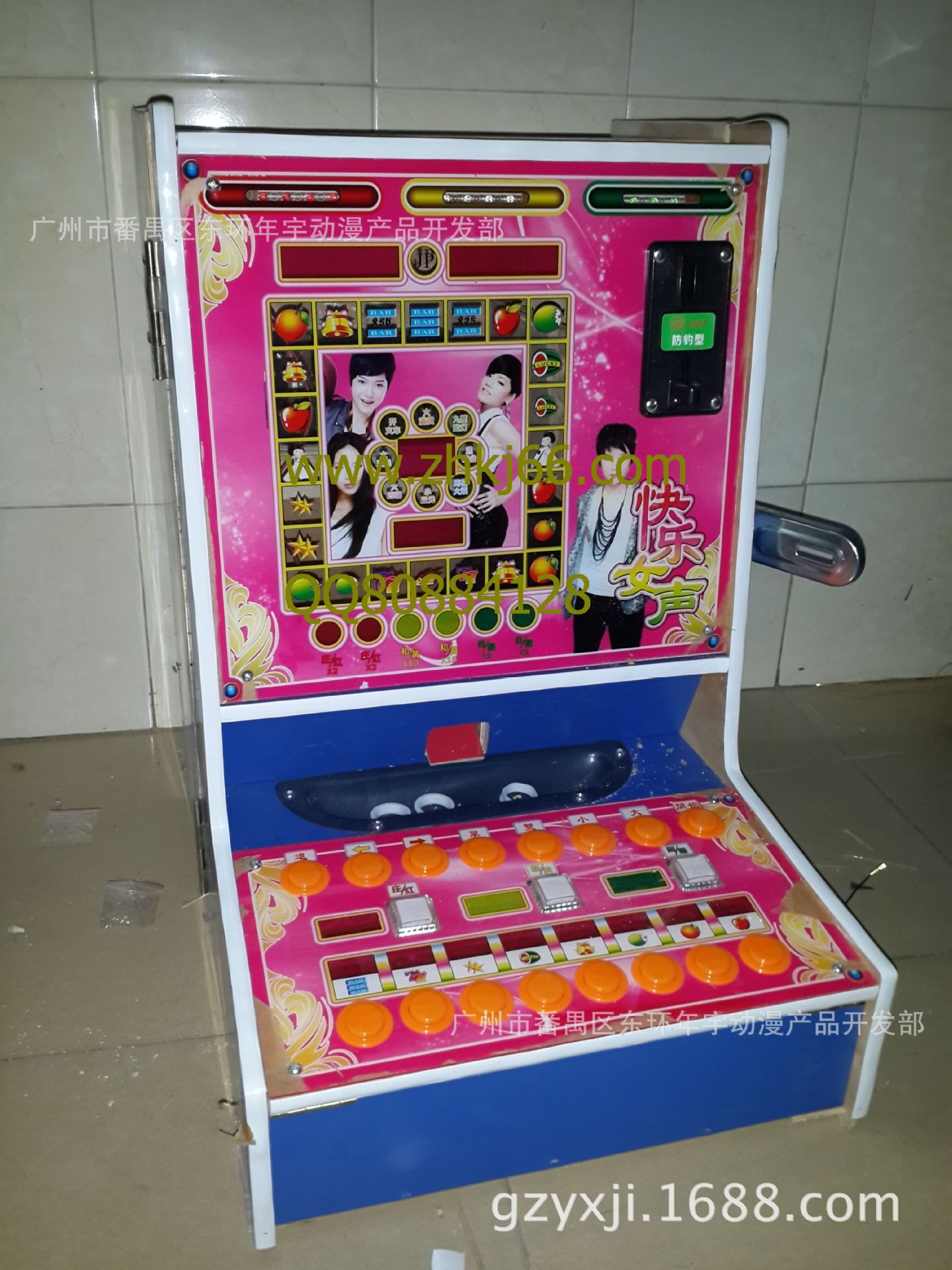 <em>超级女声游戏</em>机 广州最新老虎电子 投币机批发