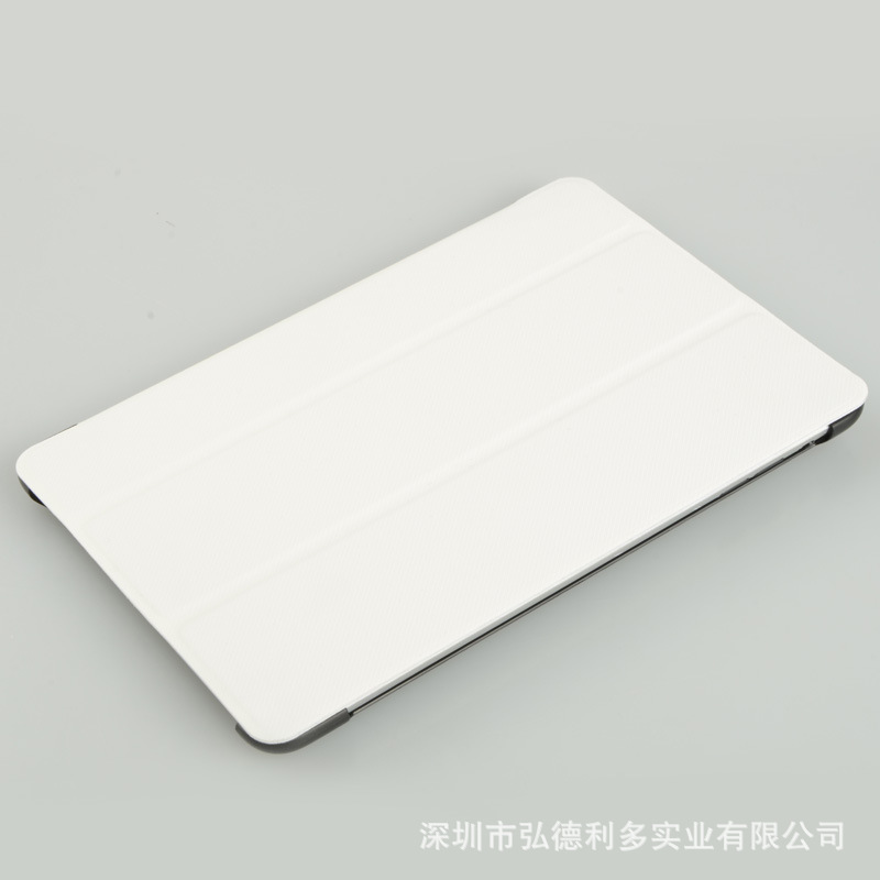 ipad mini三折皮套 (4)