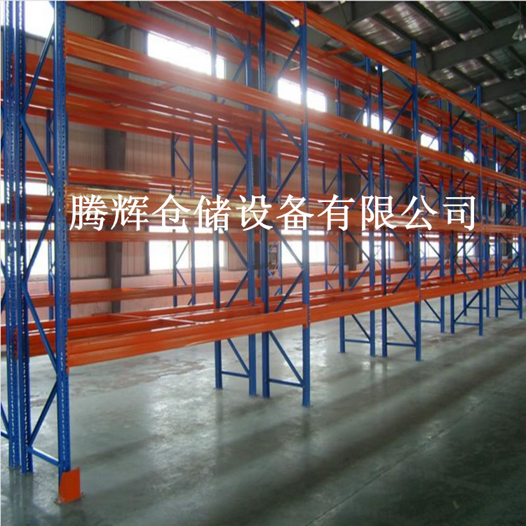 QQ截图20131120103856