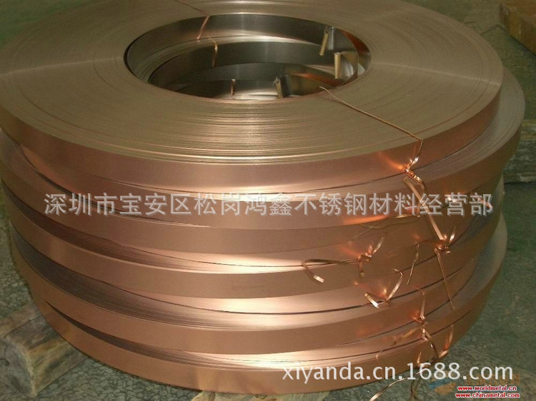 IMG110411194113546252