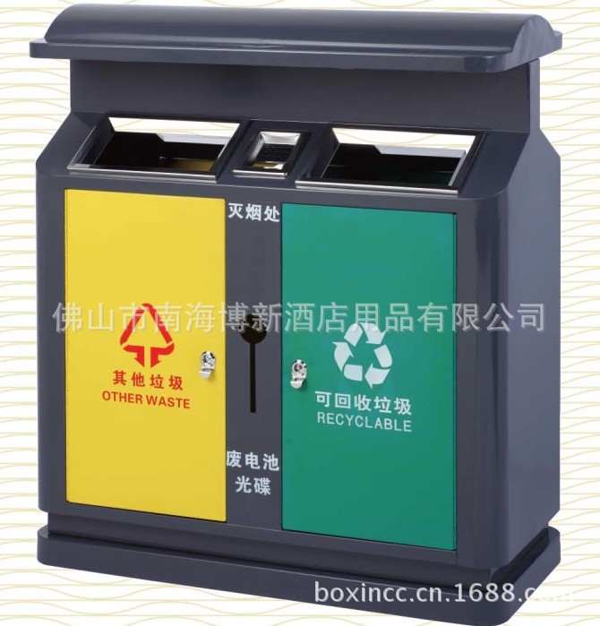 B4029分类环保垃圾桶